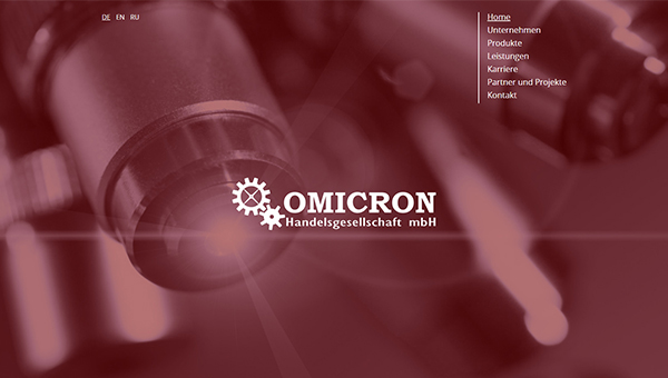 Omicron