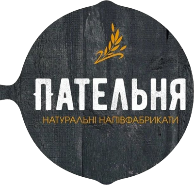 Натуральні напівфабрикати