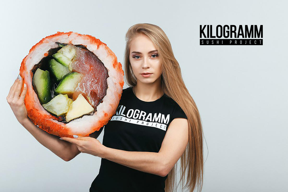 Kilogramm