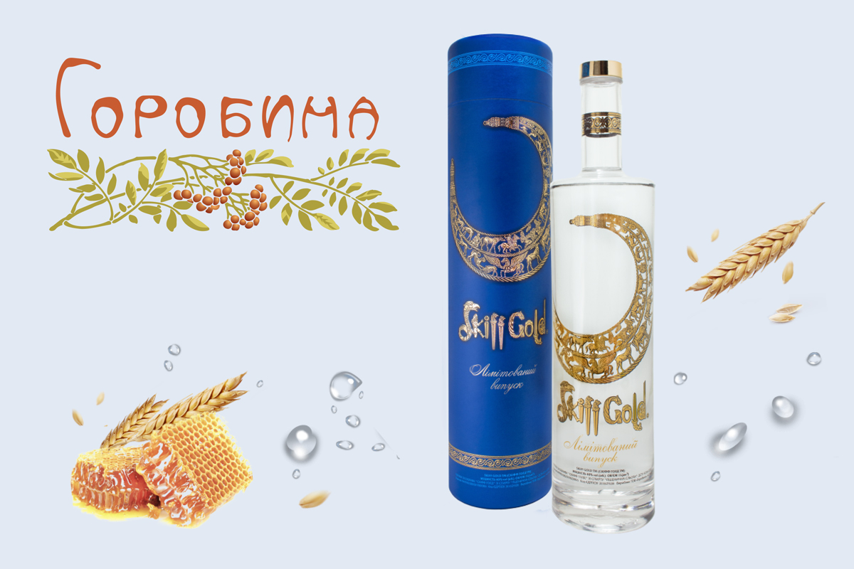 Горобина