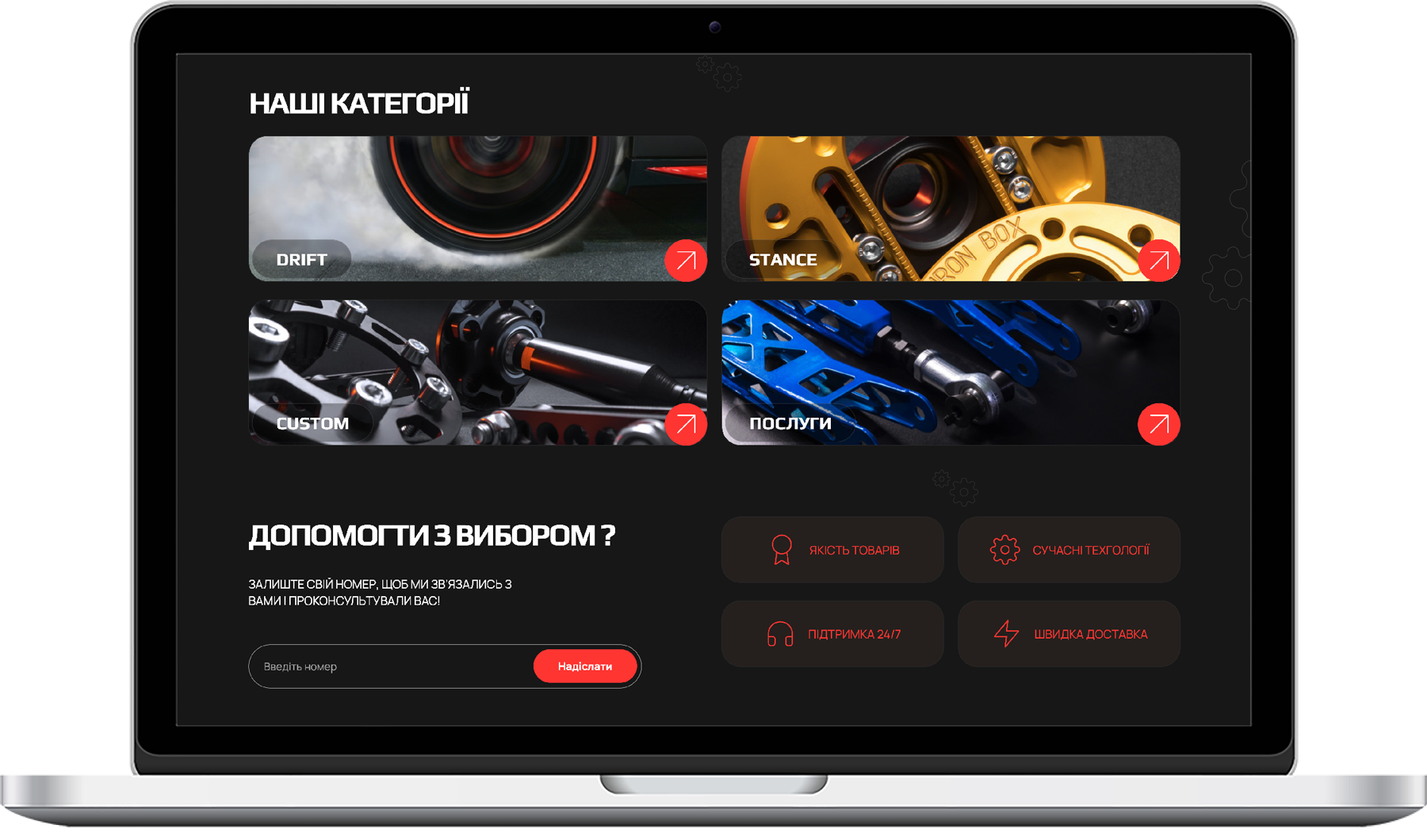 IronBOX