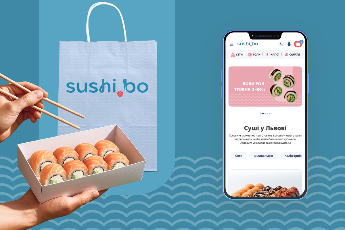 Sushi Bo