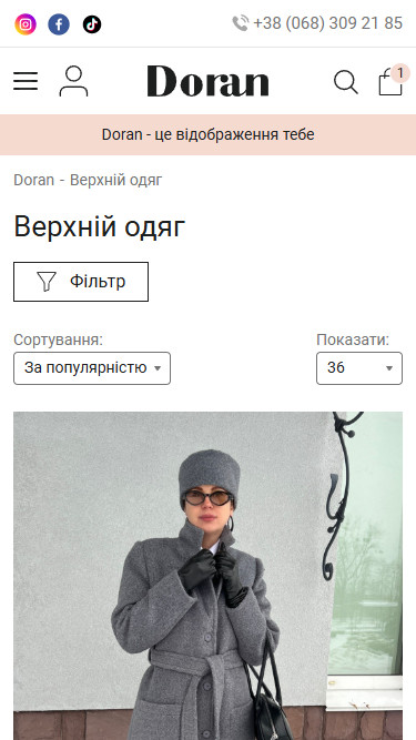 Doran