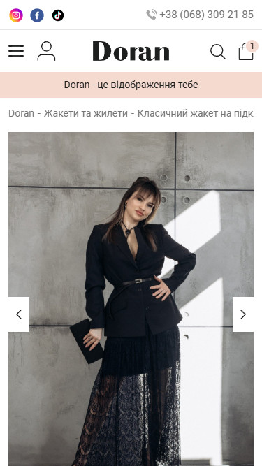 Doran