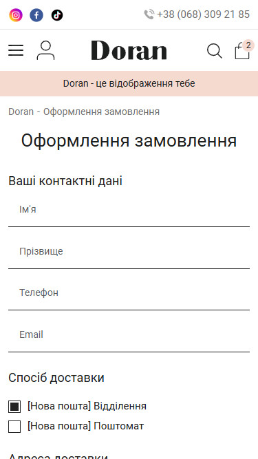 Doran